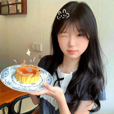 愿无岁月