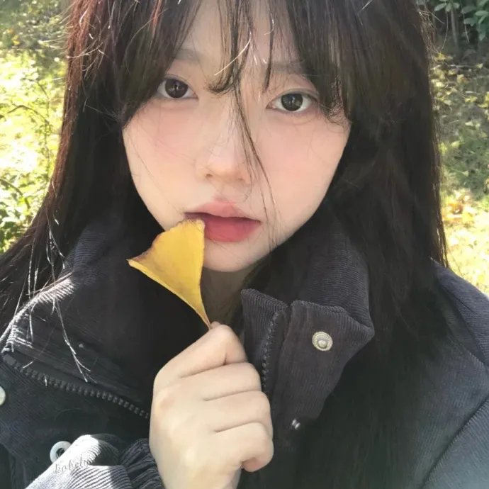 在那一边